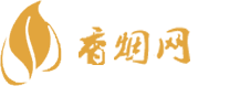 防城港的中华香烟